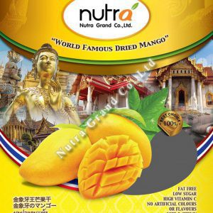 芒果干 泰国零食 进口水果 代工生产